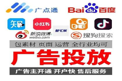 快速上手信息流推广开户：成功案例揭秘